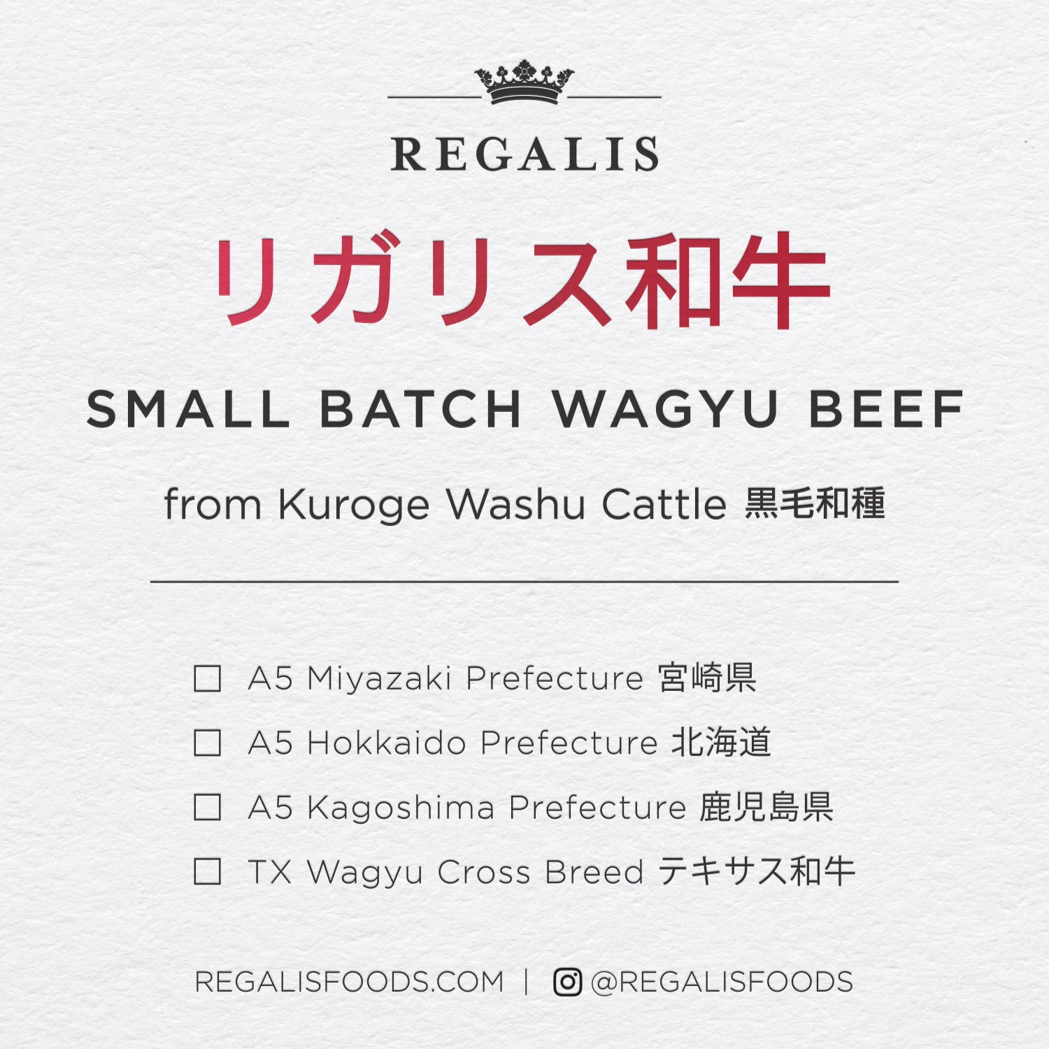Japanese A5 Wagyu Ribeye - Image 4